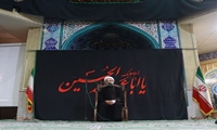 گزارش تصویری مراسم عزاداری سید و سالار شهیدان در مسجد امام حسین(ع)